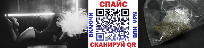 Бутират GHB  Купить  Красный Сулин 
