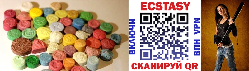 Экстази бентли Красный Сулин