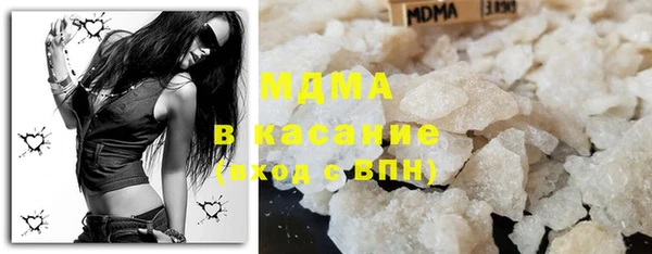 марки lsd Верхний Тагил