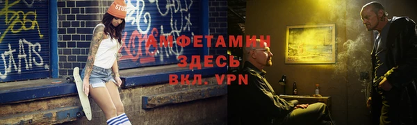 мескалин Верея