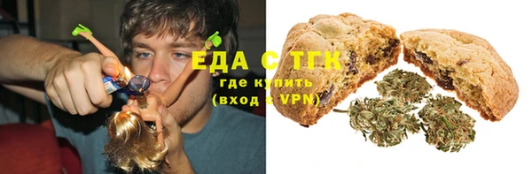 мескалин Верея
