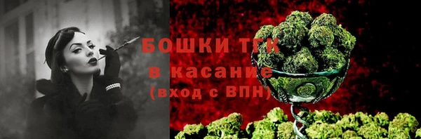 прущий лед Верхнеуральск