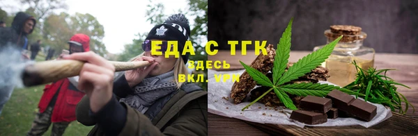 мескалин Верея