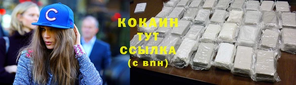 мескалин Верея