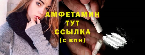марки lsd Верхний Тагил