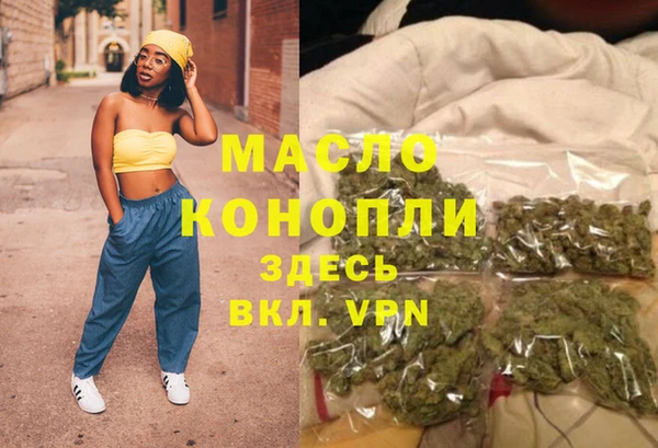 марки lsd Верхний Тагил