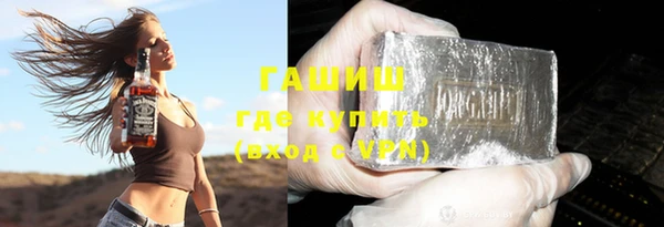 прущий лед Верхнеуральск