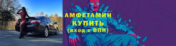 марки lsd Верхний Тагил