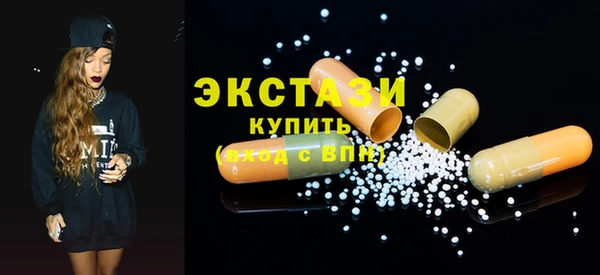 мескалин Верея