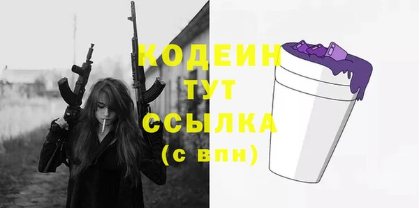 прущий лед Верхнеуральск