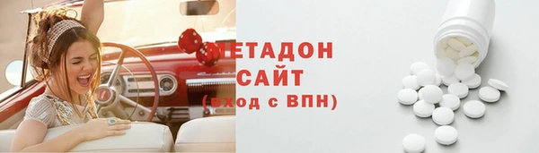 прущий лед Верхнеуральск