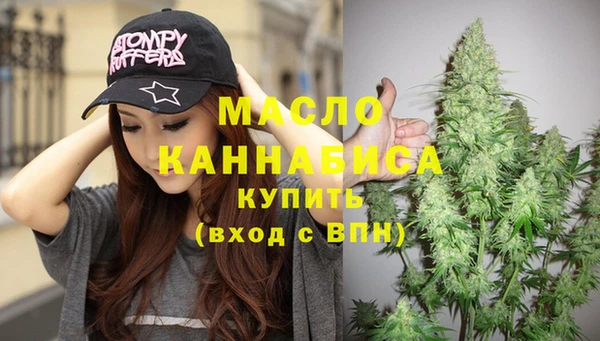 мескалин Верея