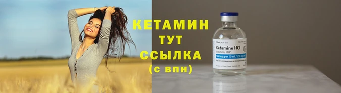 марки lsd Верхний Тагил