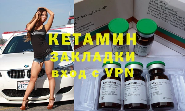 марки lsd Верхний Тагил