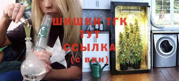 марки lsd Верхний Тагил
