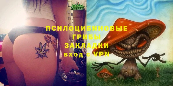 прущий лед Верхнеуральск