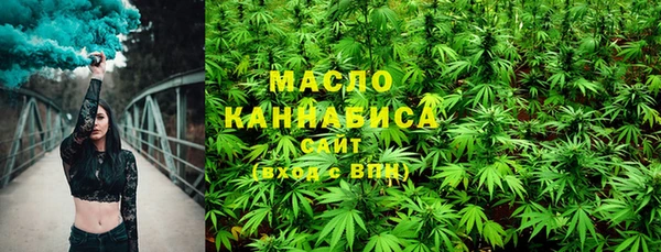 марки lsd Верхний Тагил
