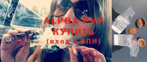 марки lsd Верхний Тагил