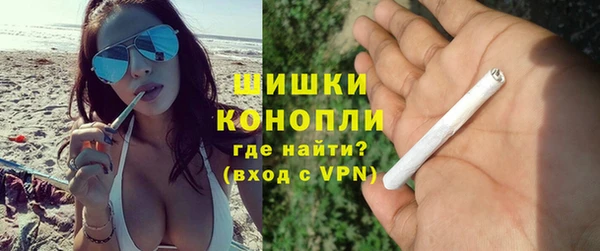 прущий лед Верхнеуральск