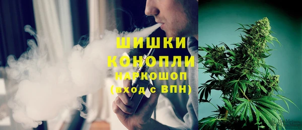 мескалин Верея