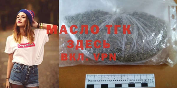 марки lsd Верхний Тагил