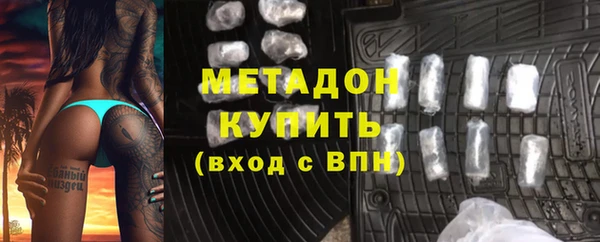 марки lsd Верхний Тагил